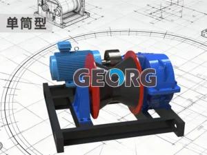 YJS往复式水平牵引卷扬机C 单筒