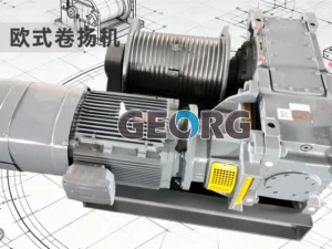 欧式卷扬机定制实拍照片特辑