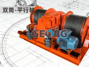 双吊点卷扬机，双卷筒卷扬机-平行轴型B