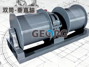 双吊点卷扬机，双卷筒卷扬机-垂直轴型A