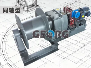 同轴型卷扬机非标定制A